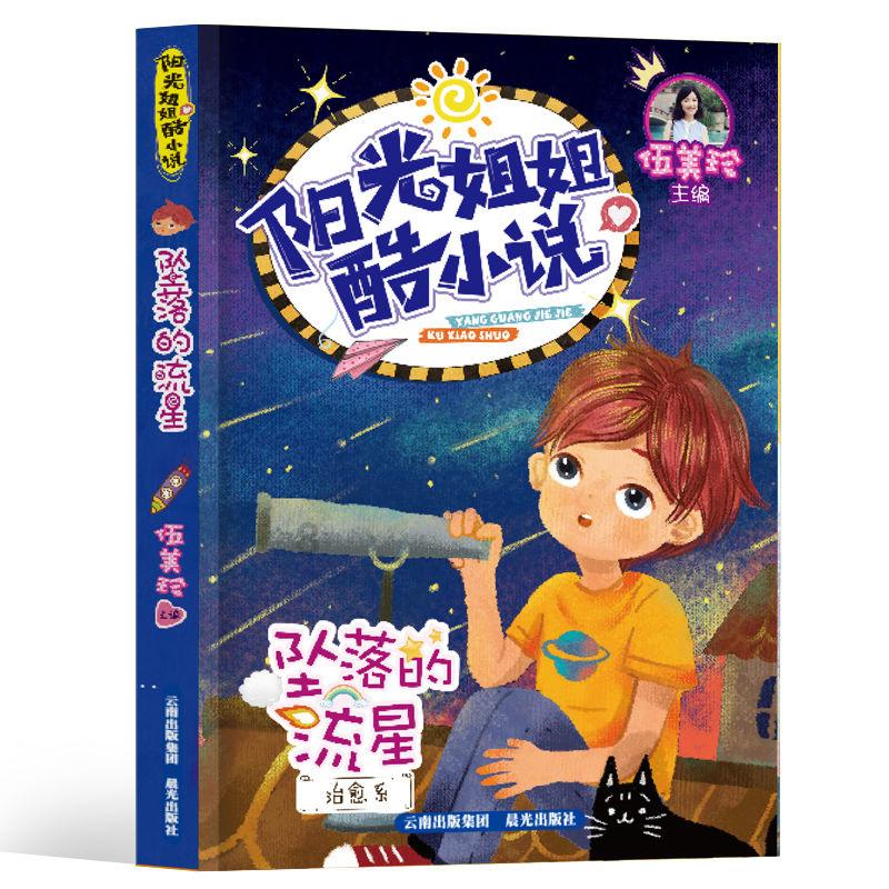 为什么30岁的精力,不如20岁时的精力?-专业问答类网站