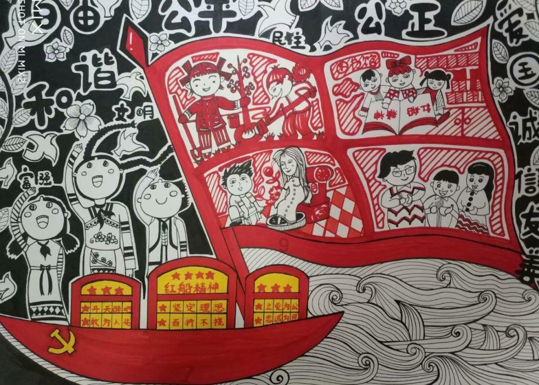 what does he doing什么意思?-知识星球,你的智慧秘籍