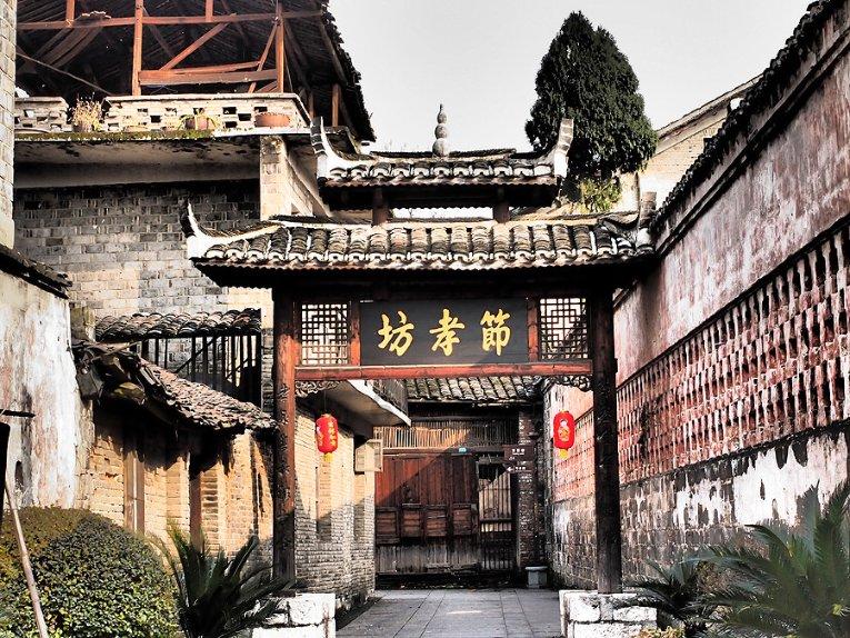 解惑蜗牛,为什么把工资称为“薪水”?问答平台