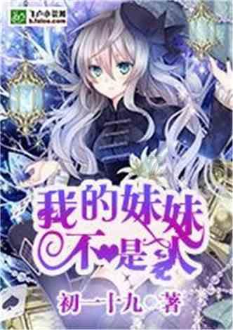 深入探索琴叶榕叶片发软怎么回事?知识星球,尽享学习乐趣